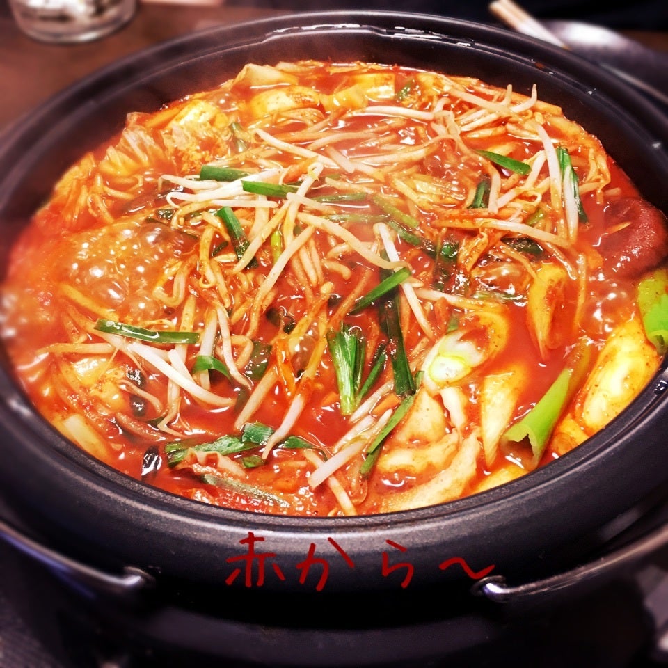 赤から鍋〜15番！！