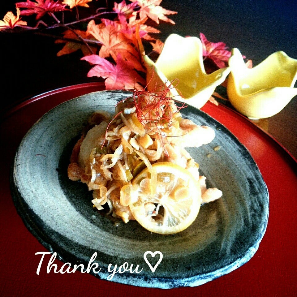 鶏ネギレモン南蛮♪