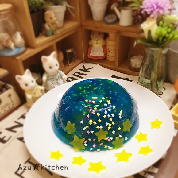 星空ゼリー