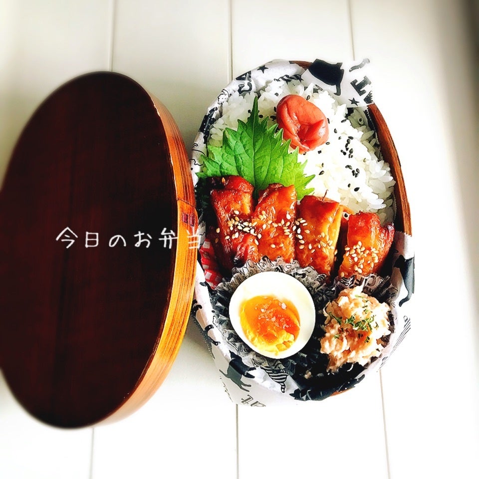 セブン&アイホールディングス弁当