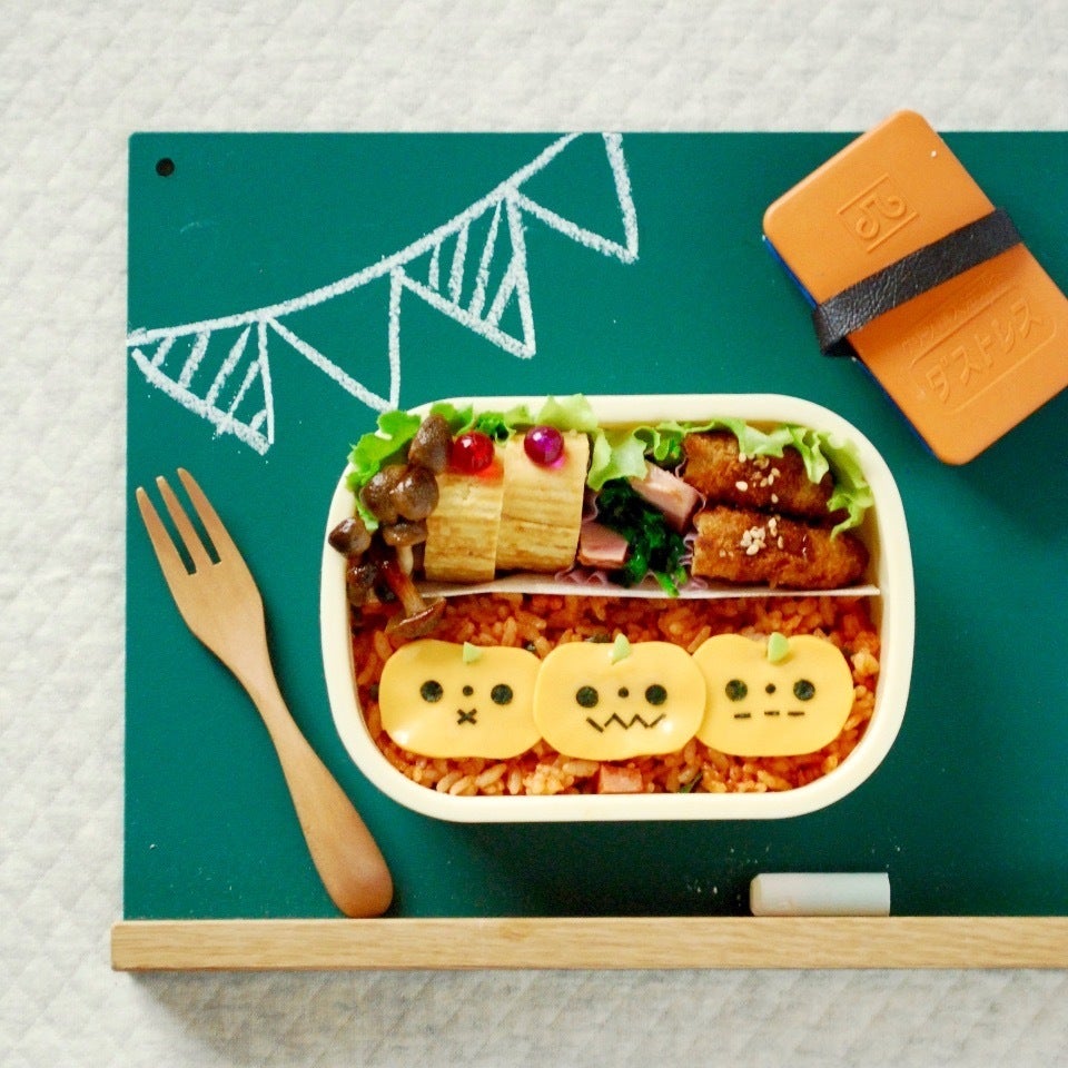 ハロウィンキャラ弁 ペタッとかぼちゃのチキンライス弁当 初級 ザッキー のキャラ弁life