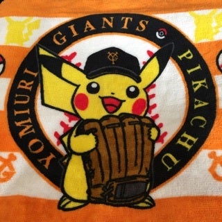 心衣*⋆ෆ⃛ᴗ͈ₒᴗ͈