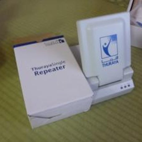 Thuraya indoor repeater single channel