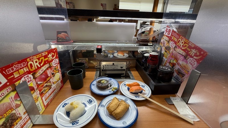 くら寿司の席にカルチャーショックの画像