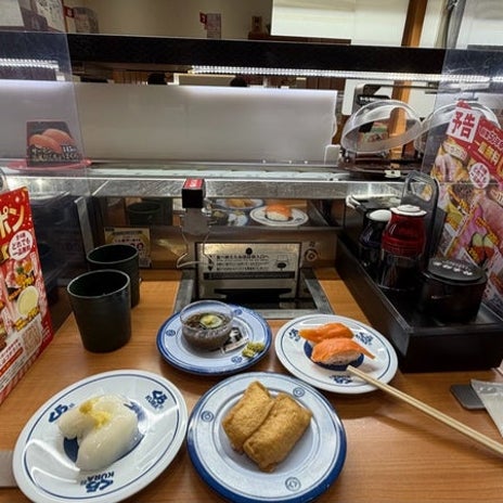 くら寿司の席にカルチャーショックの画像