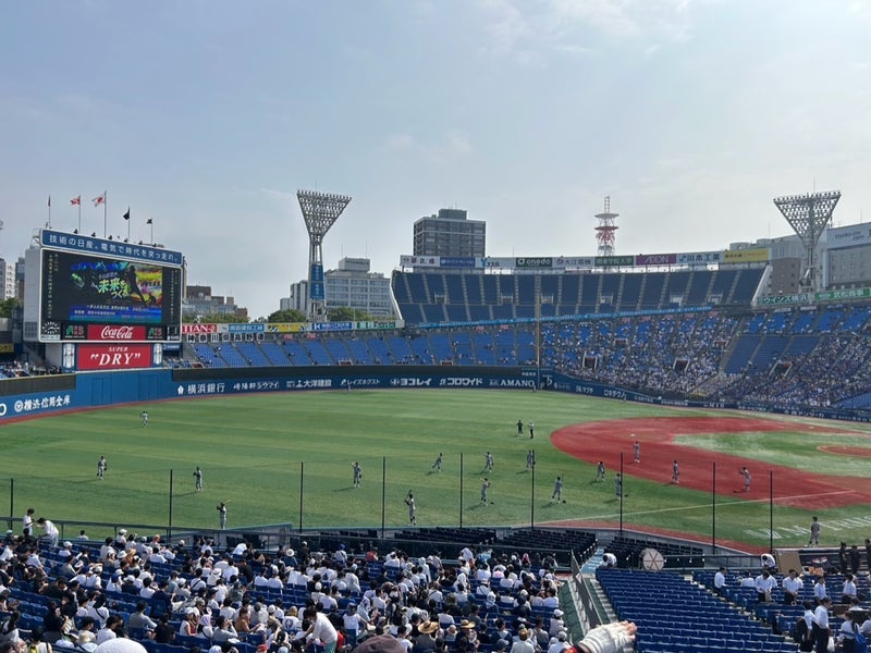 美奈代 野球好き次男の野球観戦の画像