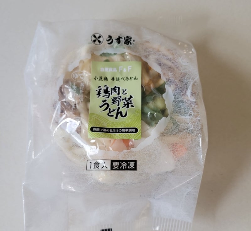 モト冬樹 簡単で美味しい冷凍うどんの画像