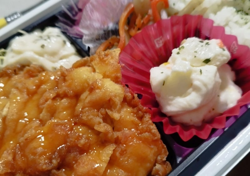 クレーマーみたいな対応をされた電話の画像