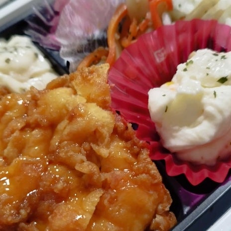 クレーマーみたいな対応をされた電話の画像