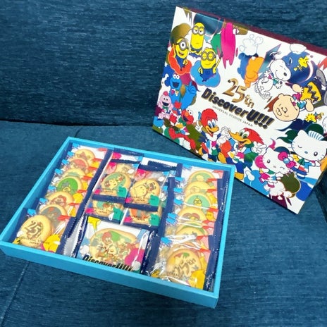 25周年限定のばら撒き用クッキーの画像