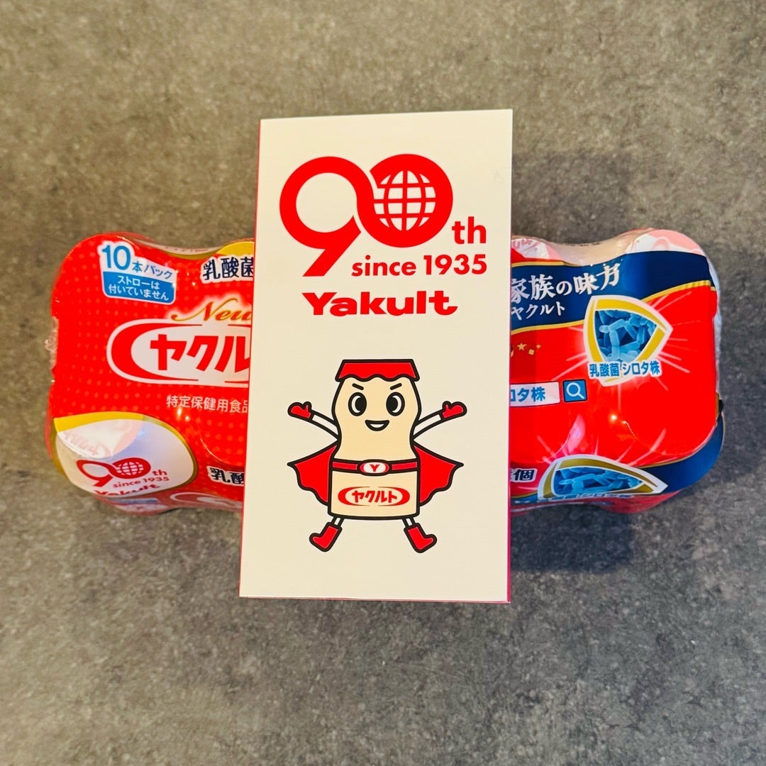 だいた おまけつきで嬉しい物