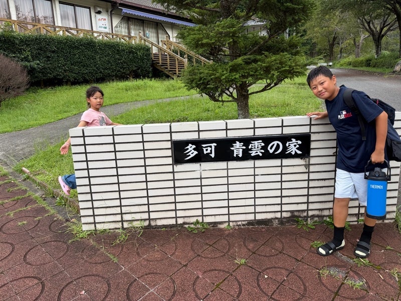 小原正子 少年野球の合宿に初同行の画像