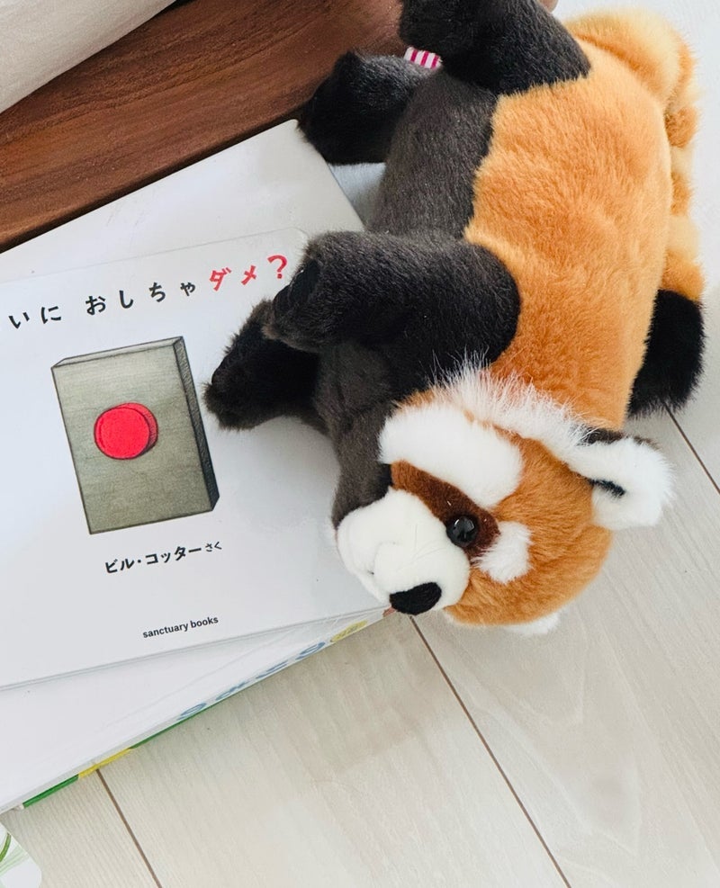 だいた 息子の事を想像し寂しさの画像