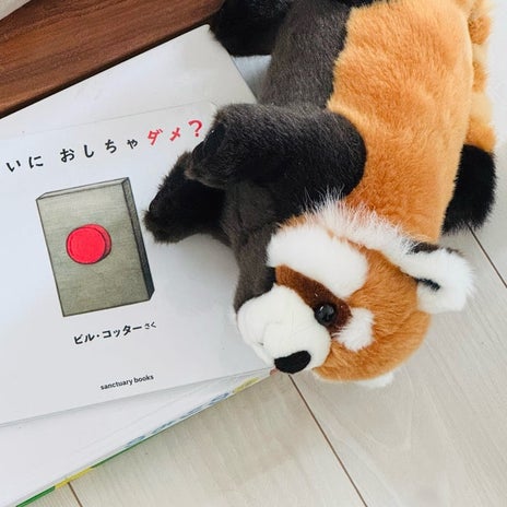 だいた 息子の事を想像し寂しさの画像