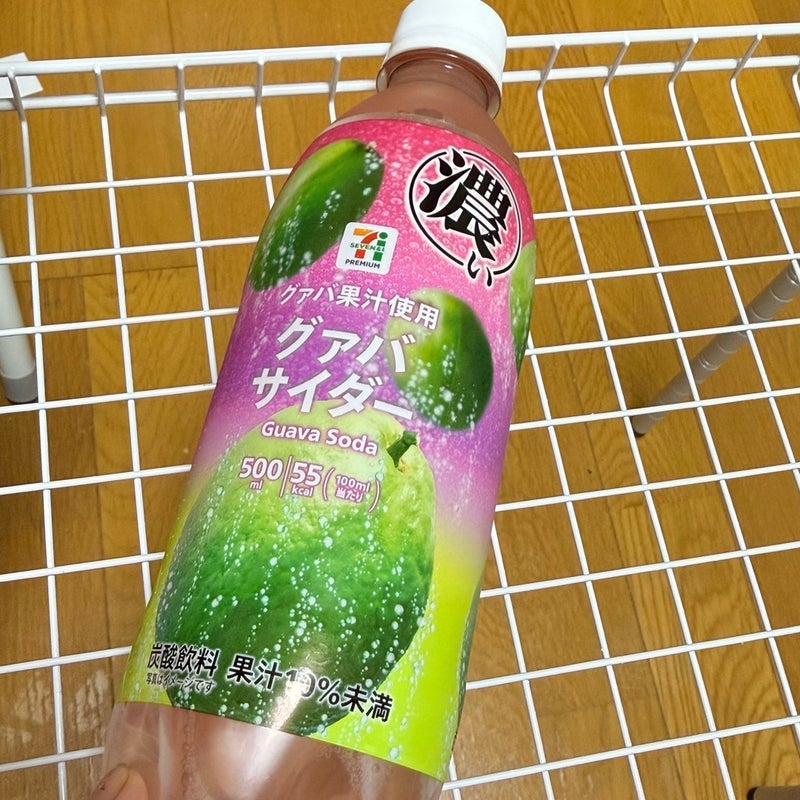 駐車場で助けてくれた親切な男性の画像