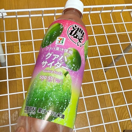 駐車場で助けてくれた親切な男性の画像