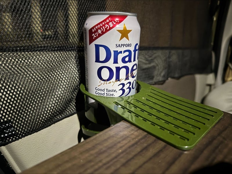 トピックス画像