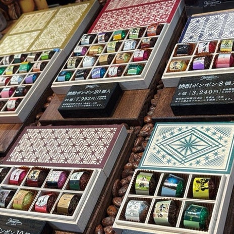 ハンパないと思ったチョコの値上がりの画像