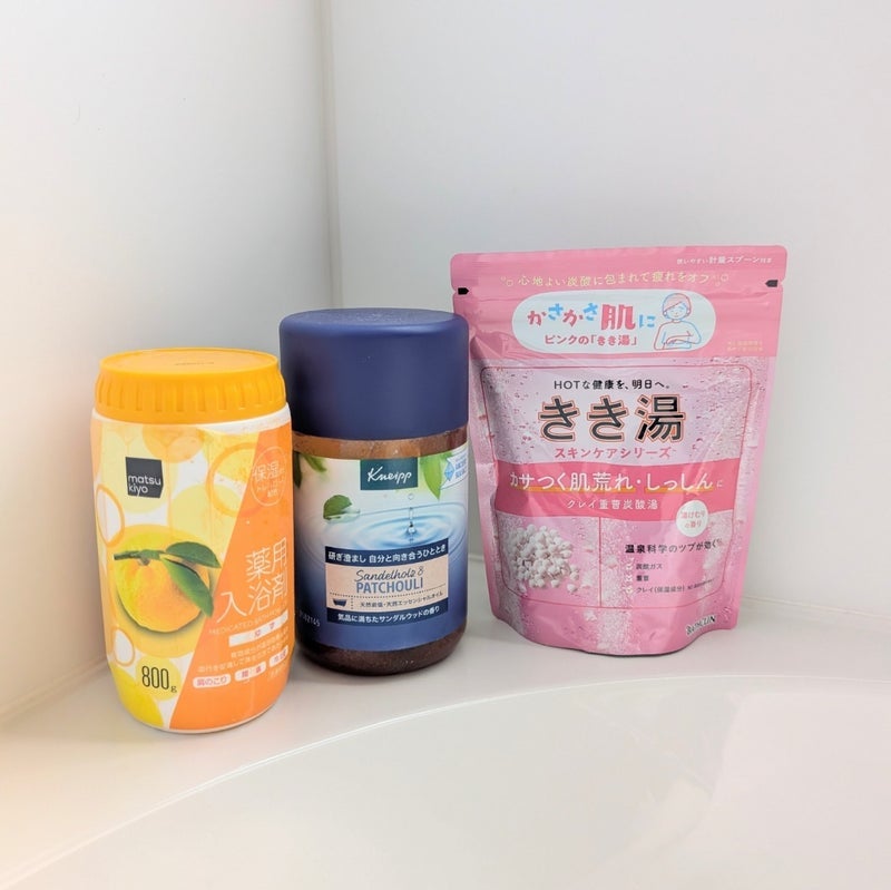 乾燥しやすい次男のために買った入浴剤の画像