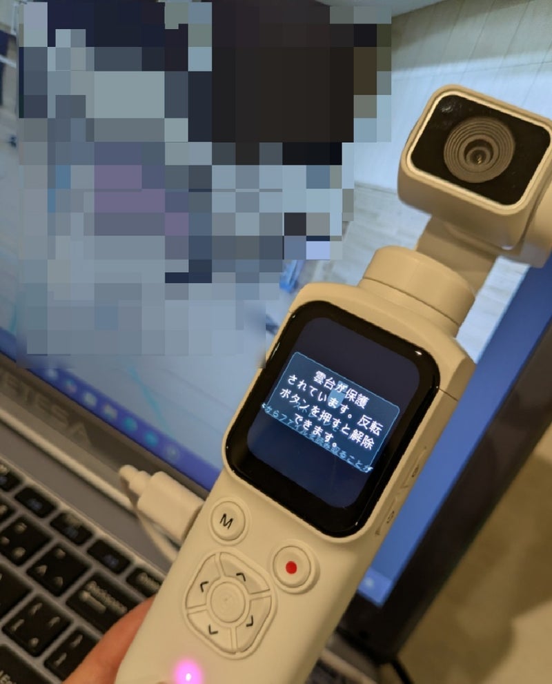 旦那が買う3個目のヘルメットに吐き気の画像