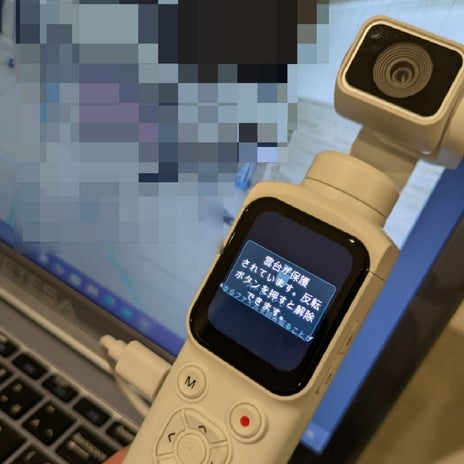 旦那が買う3個目のヘルメットに吐き気の画像
