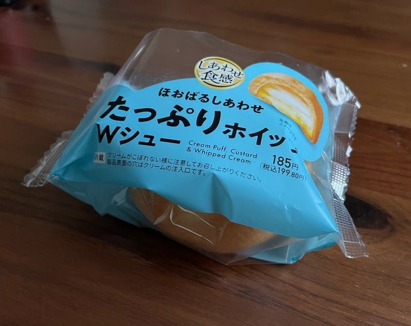 早めの服用で逃れられた強い発作の画像