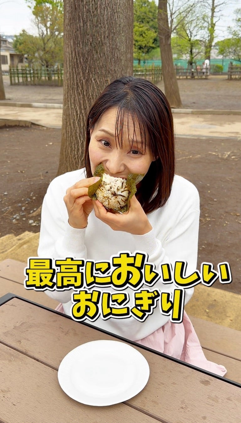 みきママ ベストオブおにぎりの画像