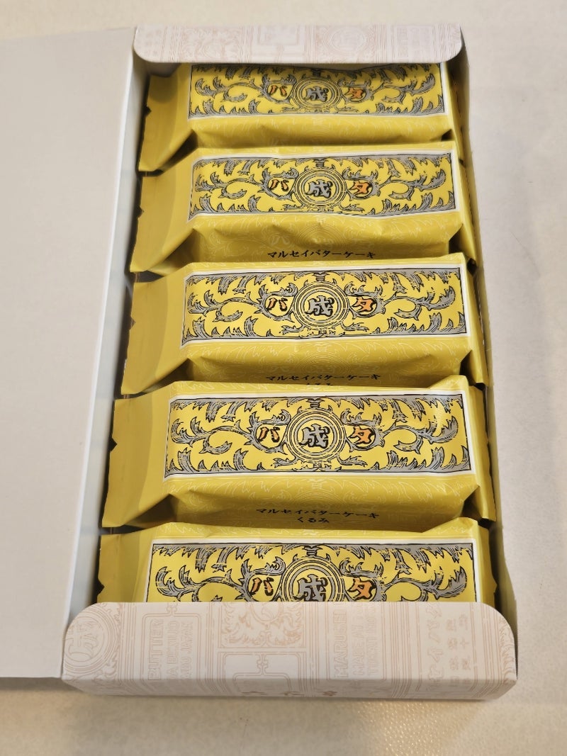 頂いたクルミがアクセントのお菓子の画像