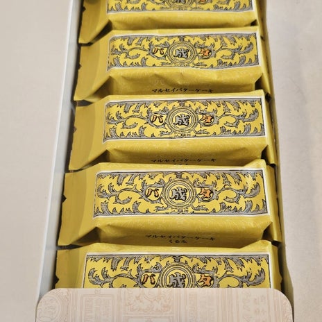 頂いたクルミがアクセントのお菓子の画像