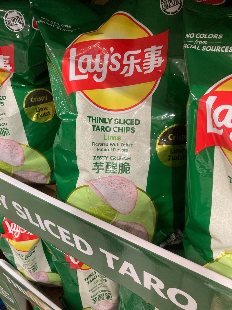 コストコで結構あったアジア食品の画像