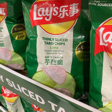 コストコで結構あったアジア食品の画像