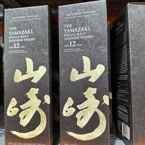 コストコでとうとう登場したお酒の画像