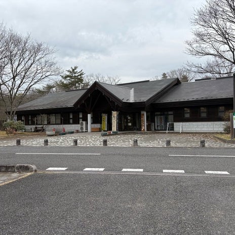 貯まったカードで貰えたプレゼントの画像