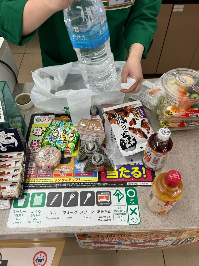 ラーメン屋より高い食べ物の爆買いの画像