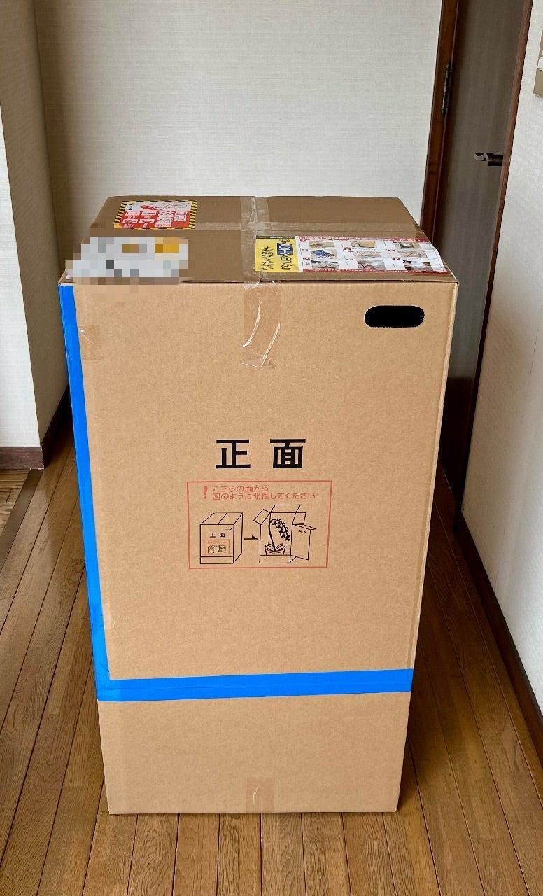 玄関前に置かれてた「巨大」な箱