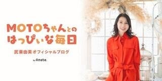 さつまいもとたまごのお味噌汁の画像