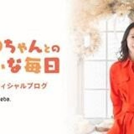 アジソン病の薬の量を調べる検査の画像