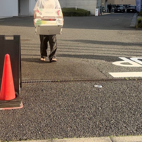 ギャル曽根 夫が運んだコストコ品の画像