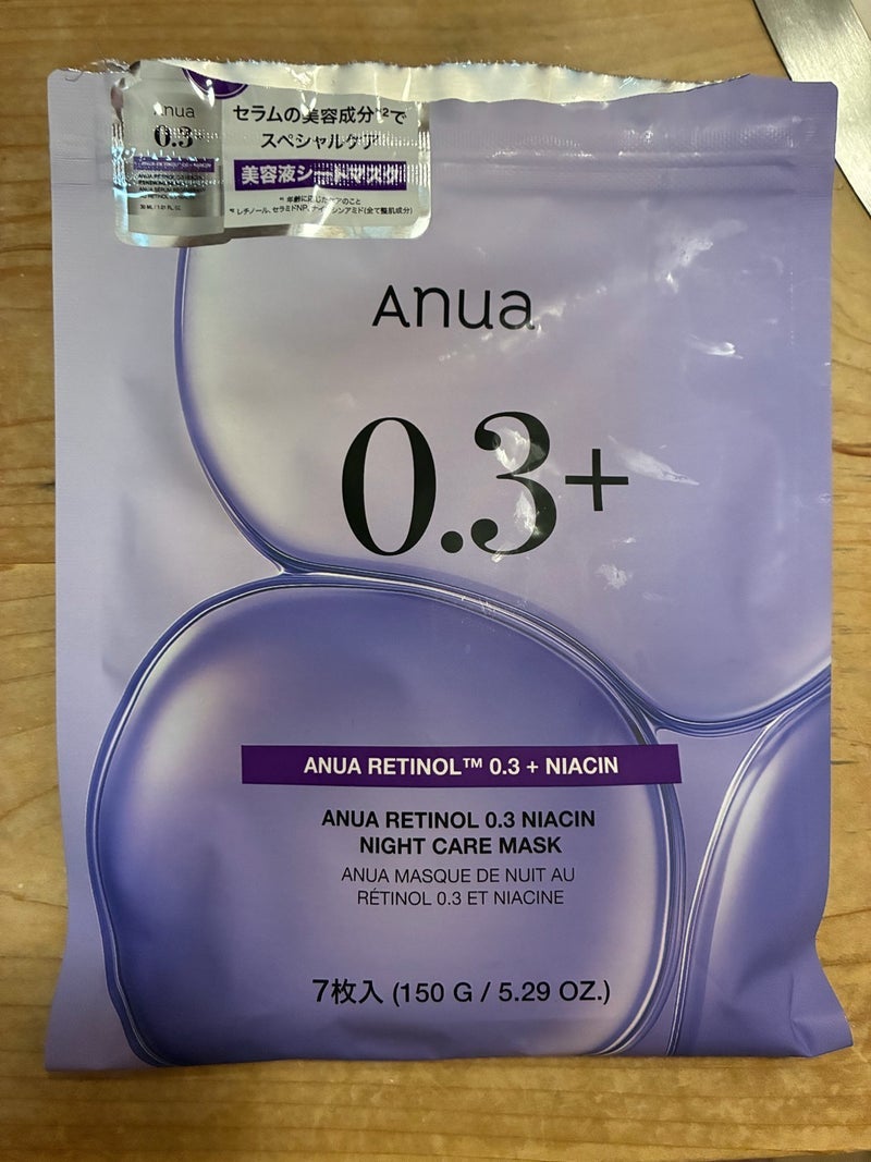 荒んでたココロに沁みる姪の気遣いの画像