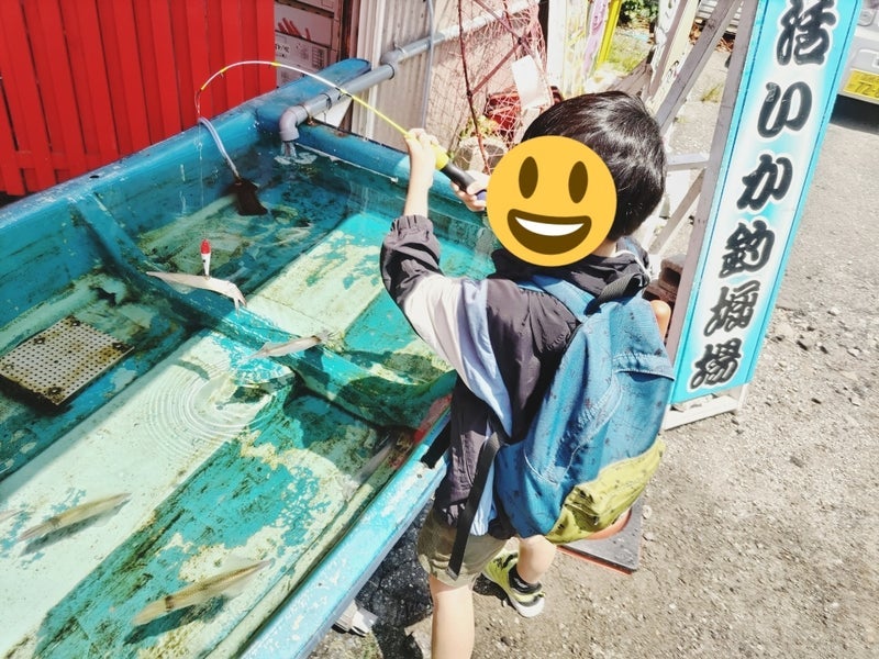 息子が挑戦した1600円のイカ釣りの画像