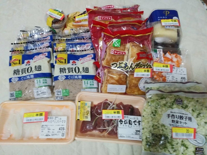 安売りで色々買い過ぎた日の食事の画像