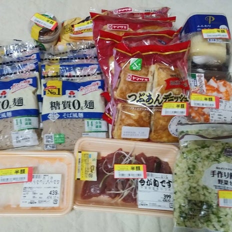 安売りで色々買い過ぎた日の食事の画像