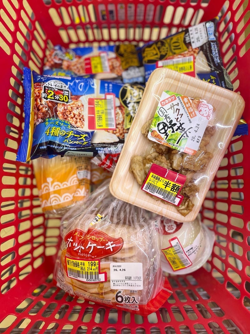 半額祭りで心配になったスーパーの画像