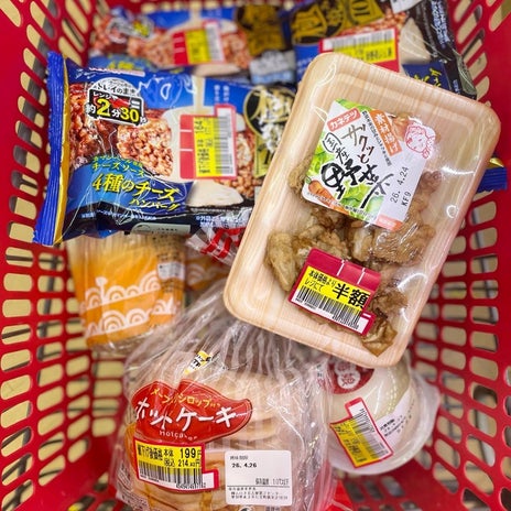 半額祭りで心配になったスーパーの画像