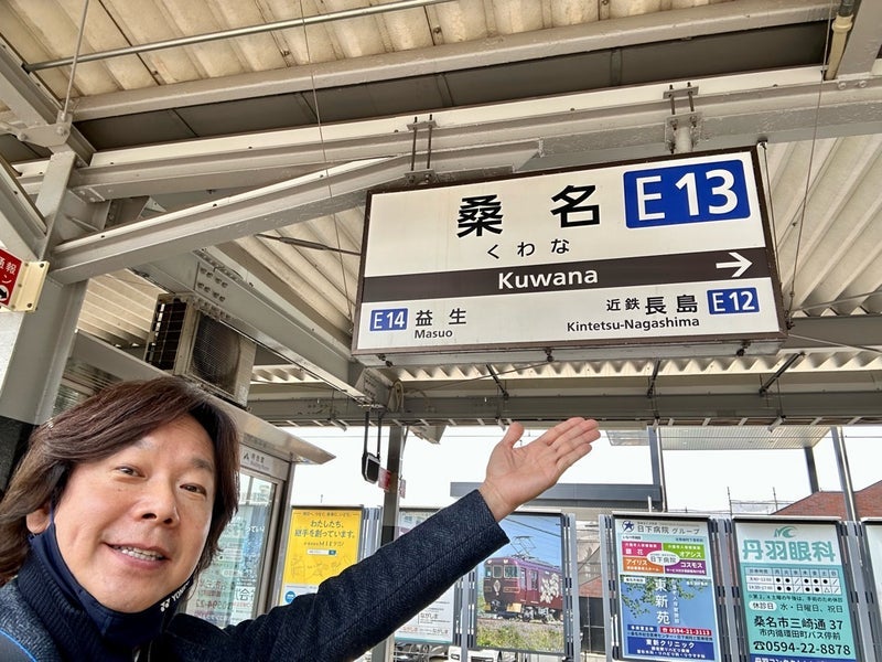 佐藤弘道 三重の幼稚園で研修会の画像