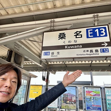 佐藤弘道 三重の幼稚園で研修会の画像