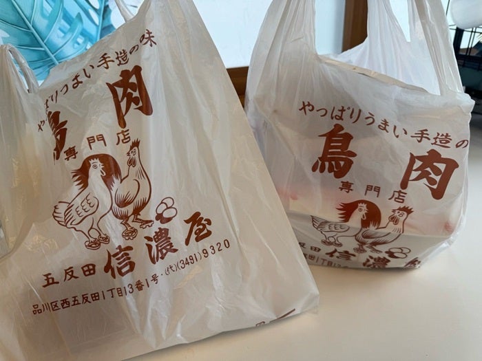 高橋真麻 行列店で買った品公開