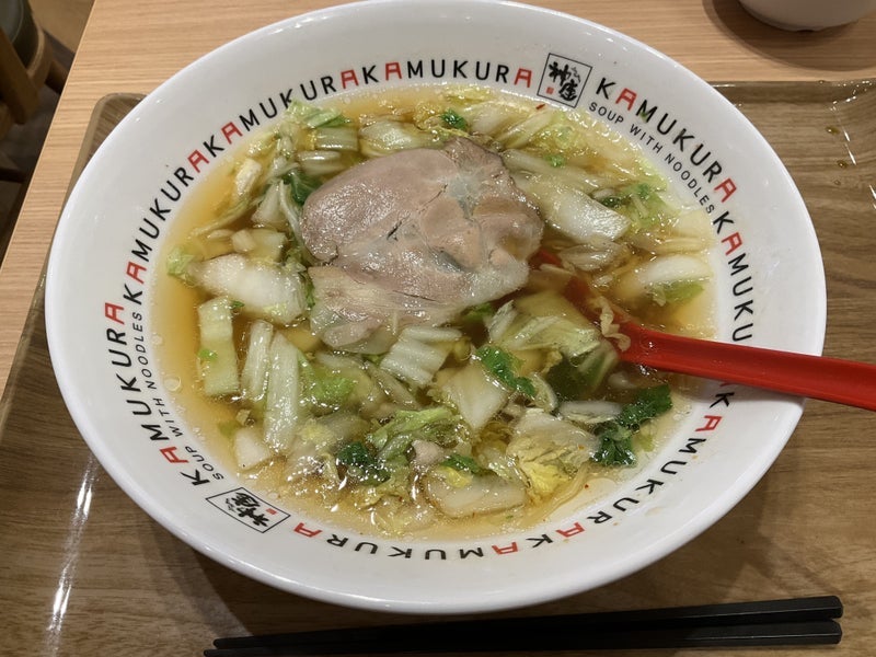 金子恵美 急遽予約した飛行機