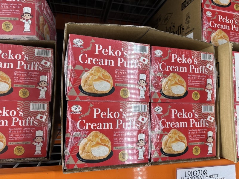 遠くのコストコで見つけた新発売商品の画像