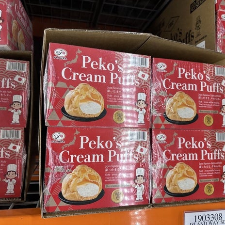 遠くのコストコで見つけた新発売商品の画像